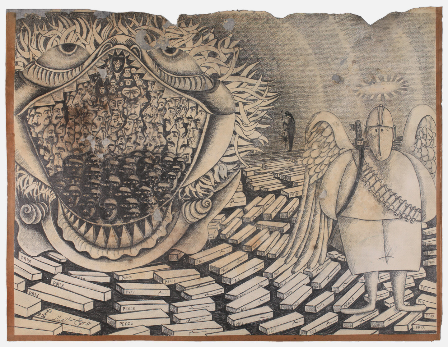 Aref El Rayess, Works 1960–1988, Exhibition view Sfeir-Semler Gallery, 2022