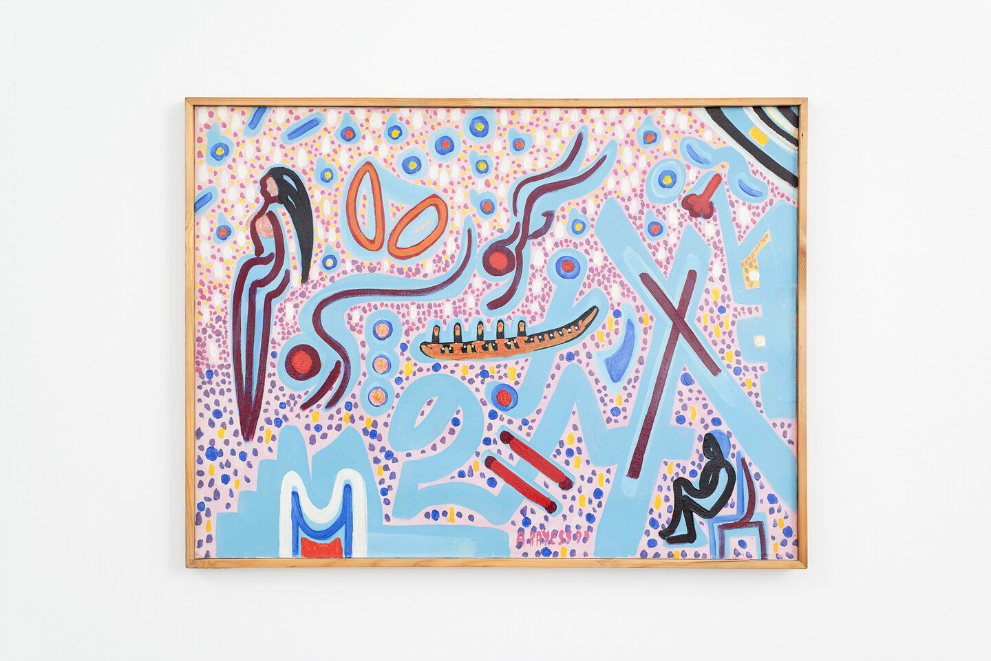 Rayess, Untitled, 1999, Acrylic on canvas, 61 x 80 cm, AR-0759