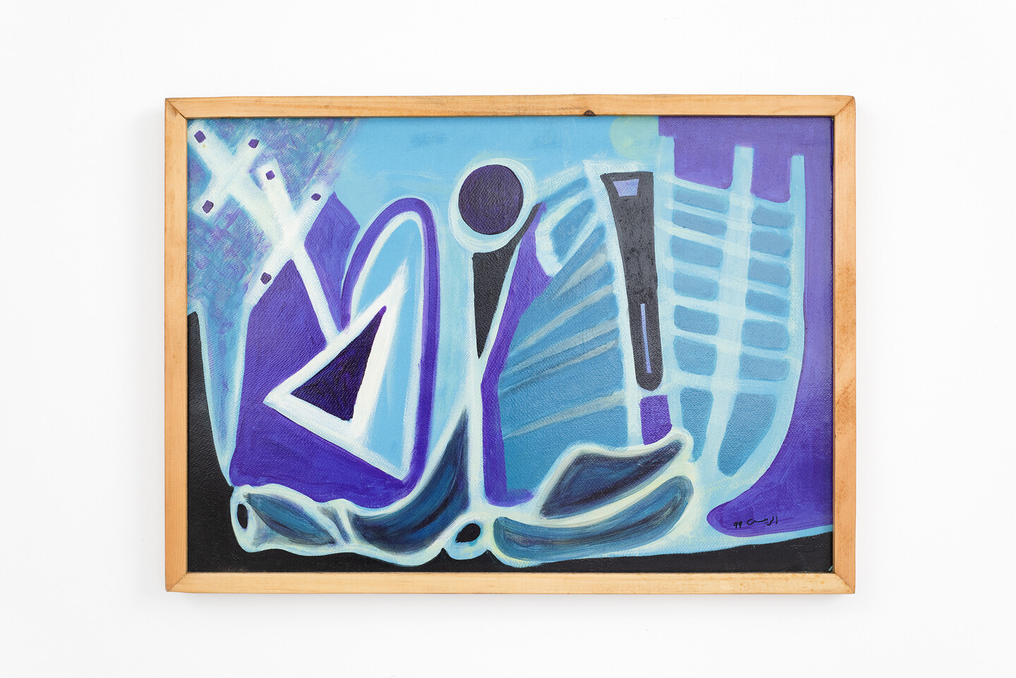 Rayess, Untitled, 1999, Acrylic on masonite, 49 x 69 cm, AR-0752