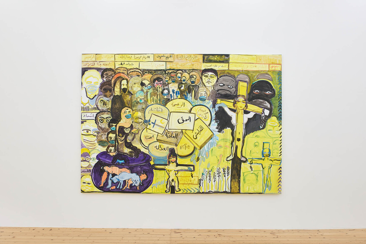 Mounira Al Solh, For Lokman, 2023, Oil on Canvas, 202 x 290 cm, Exhibition view &ldquo;Pocket Rhythms&rdquo;, Sfeir-Semler Gallery, Hamburg, 2023