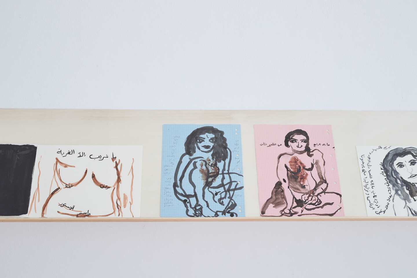 Mounira Al Solh, 13 April, 13 April, 13 April, 2020, Drawings on paper, Various dimensions