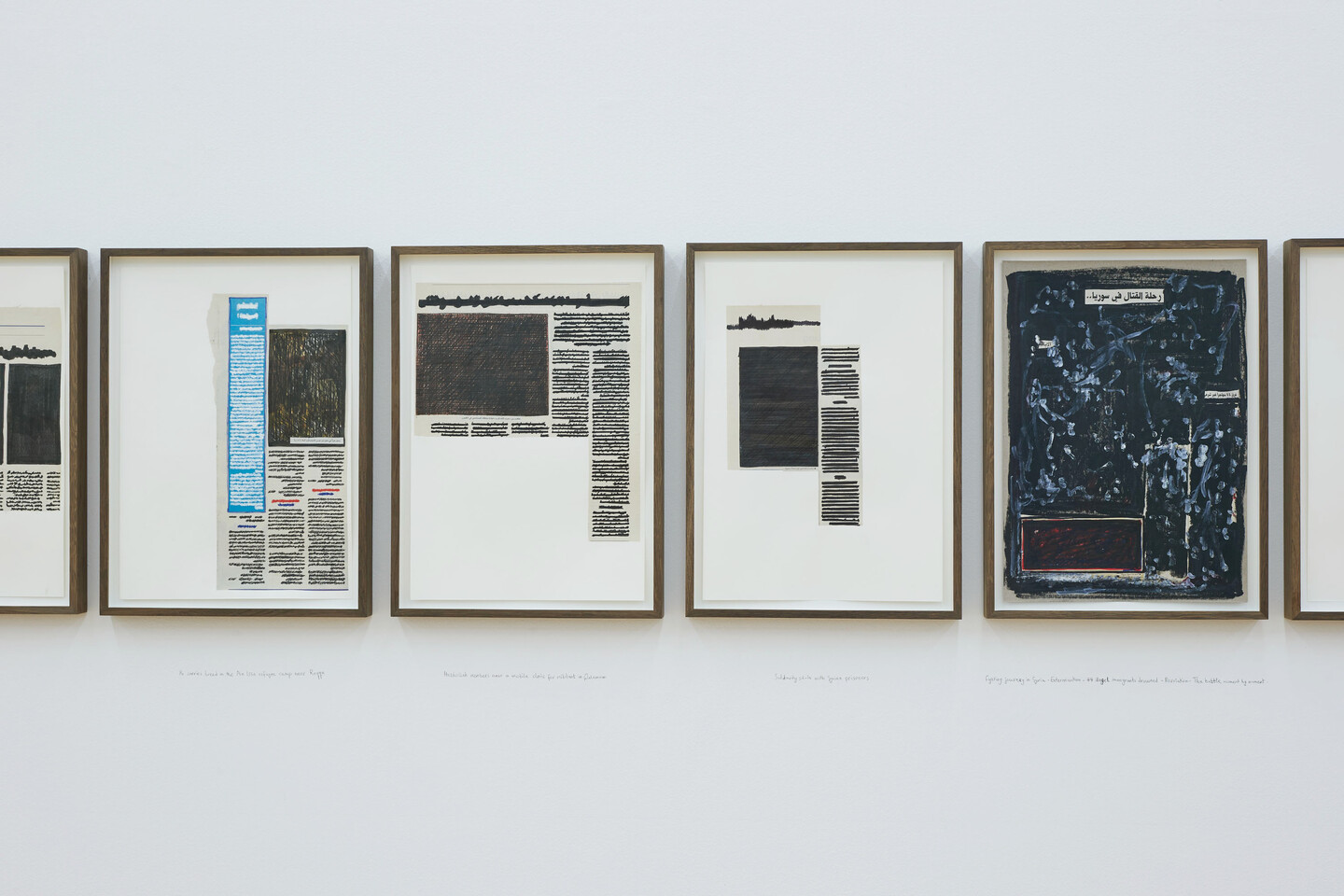 Rabih Mroué, Reqa, 2018, 18 Collages on paper, 47 x 34 cm, Installation view, 2023