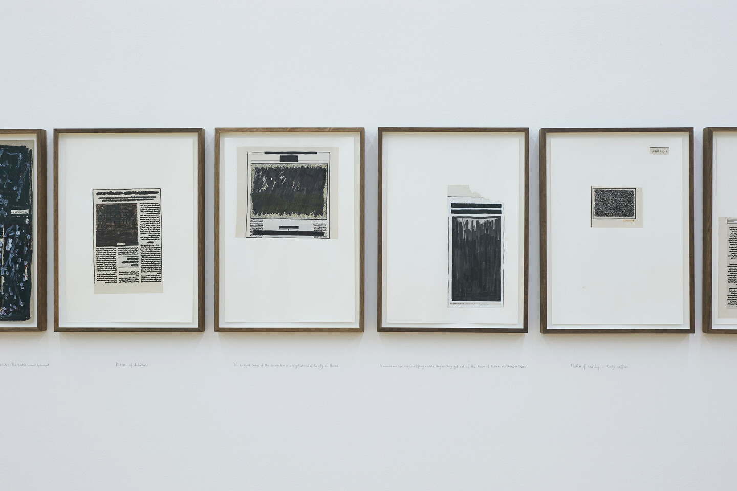 Rabih Mroué, Reqa, 2018, 18 Collages on paper, 47 x 34 cm, Installation view, 2023