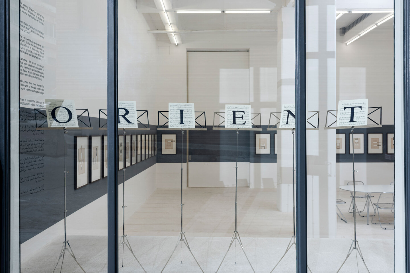 Rayyane Tabet, Exhibition view “Arabesque”, Sfeir-Semler Gallery, Beirut Downtown, 2023