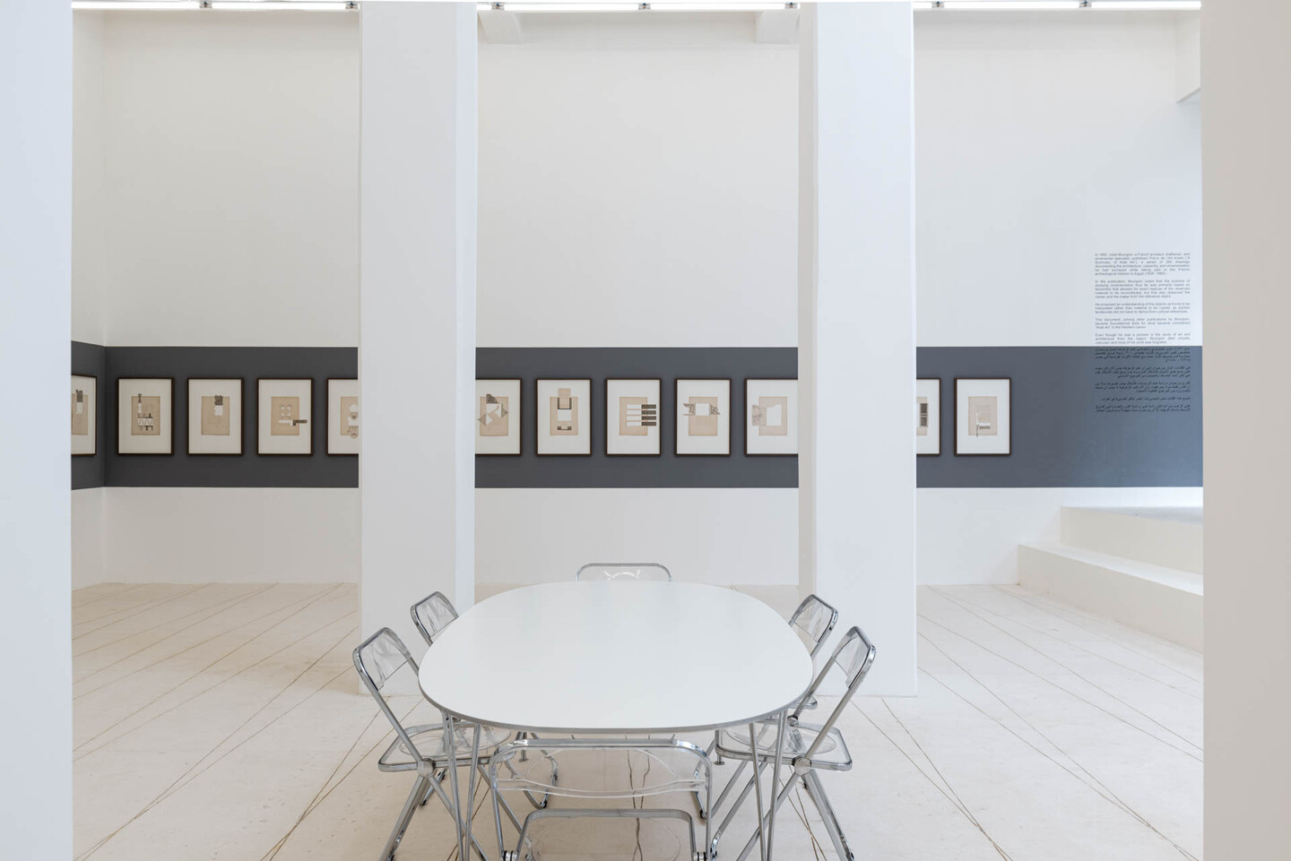 Rayyane Tabet, Exhibition view “Arabesque”, Sfeir-Semler Gallery, Beirut Downtown, 2023