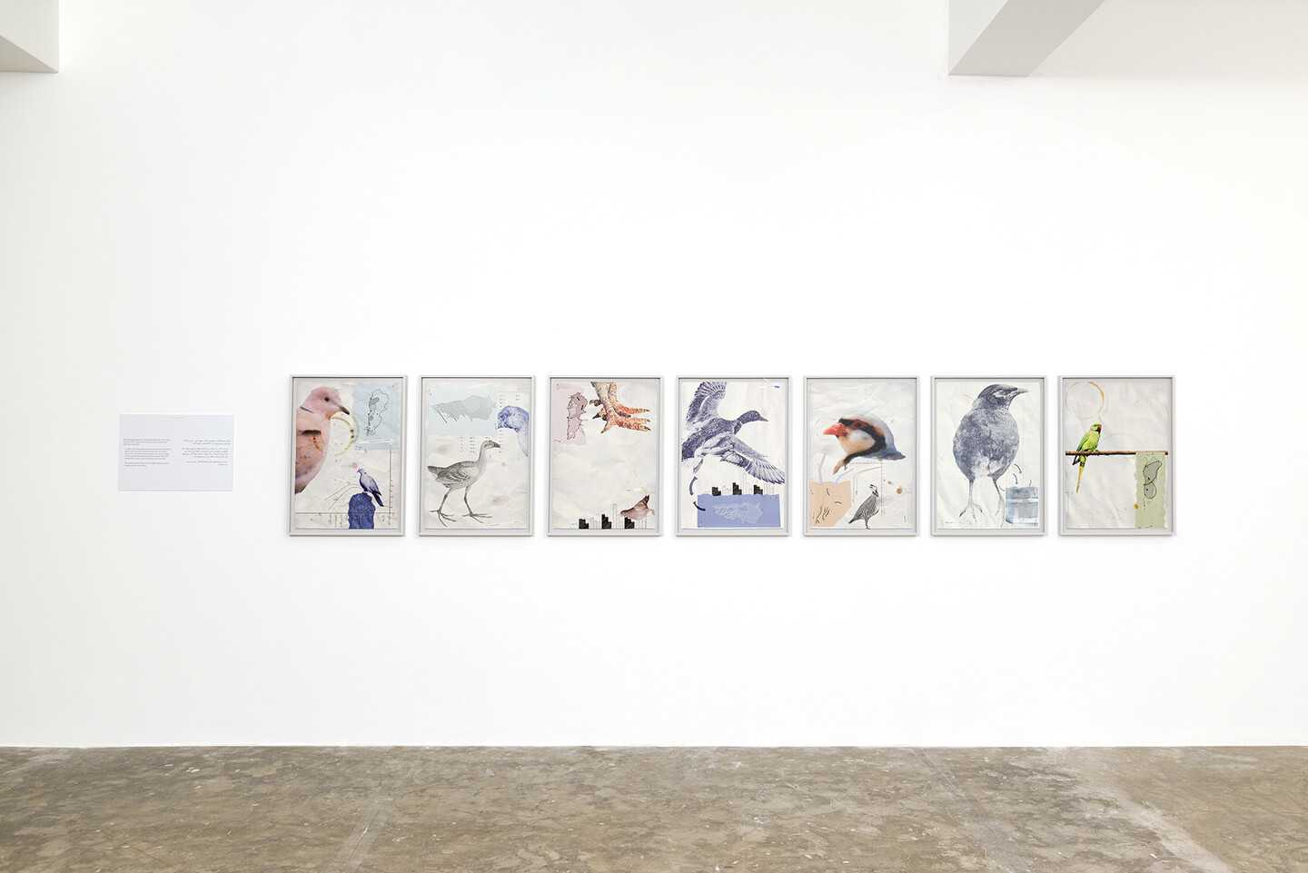 Walid Raad, 'We have never been so populated', 1997/2021, 7 pigmented inkjet prints, 84 x 60.5 cm each, edition 5 + 2 AP, installation view, 'Another Festival of (In)gratitude', 2024, Sfeir-Semler Karantina, Beirut