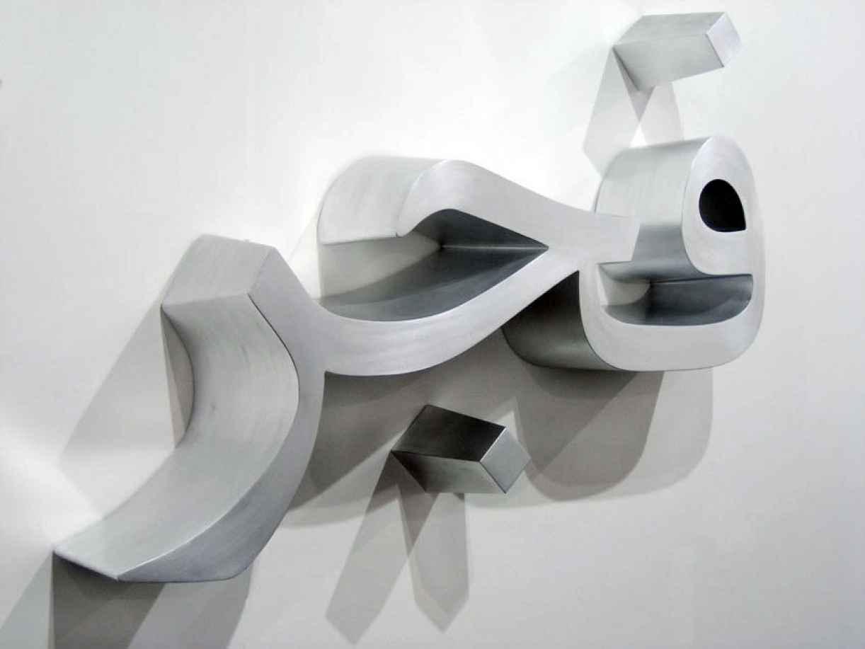 Timo Nasseri, Fadjir (Dawn), 2006, Mixed media, 148 x 95 x 22 cm, Unique