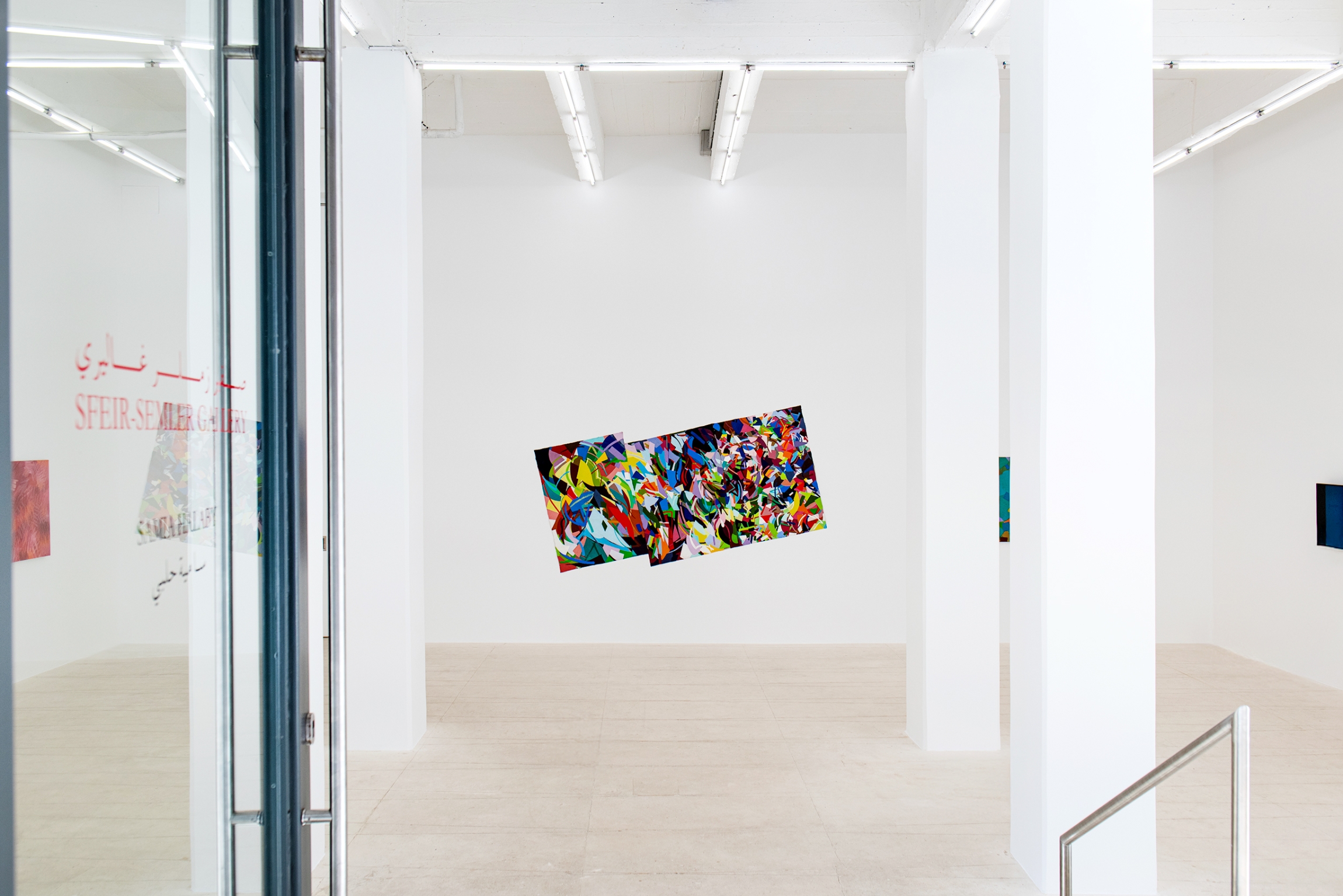 Samia Halaby: Abstract in Motion, exhibition view, Sfeir-Semler Gallery Downtown, Beirut, Lebanon, 2025 Samia Halaby: Abstract in Motion, exhibition view, Sfeir-Semler Gallery Downtown, Beirut, Lebanon, 2025