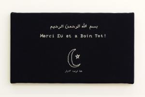 All Mother Tongues Are Difficult (Merci EU), 2014, Hand stitched embroidery on textile, 36 x 64 cm, Ed. 3 + 2 AP