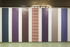 Wallpaper, 2015, Series of digital prints on paper, Dimensions variable, Ed. 7 + 3 AP, Exhibition view, Diplopie, Espace d'Art Contemporain André Malraux, Colmar 2016