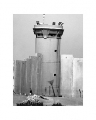 Watchtowers, West Bank, 2008, Complete set of 26 plates, inkjet print on archival photo paper,  50 x 40 cm, each, Ed. 8 + 2 AP