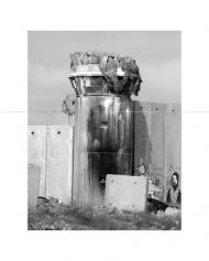 Watchtowers, West Bank, 2008, Complete set of 26 plates, inkjet print on archival photo paper,  50 x 40 cm, each, Ed. 8 + 2 AP